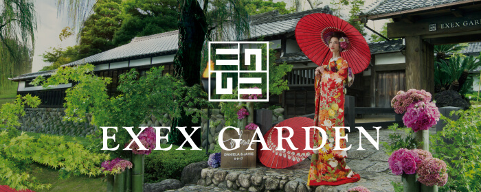 EXEX GARDEN